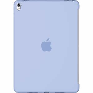 Compra Funda Apple iPad Pro 9.7" Silicon Lila