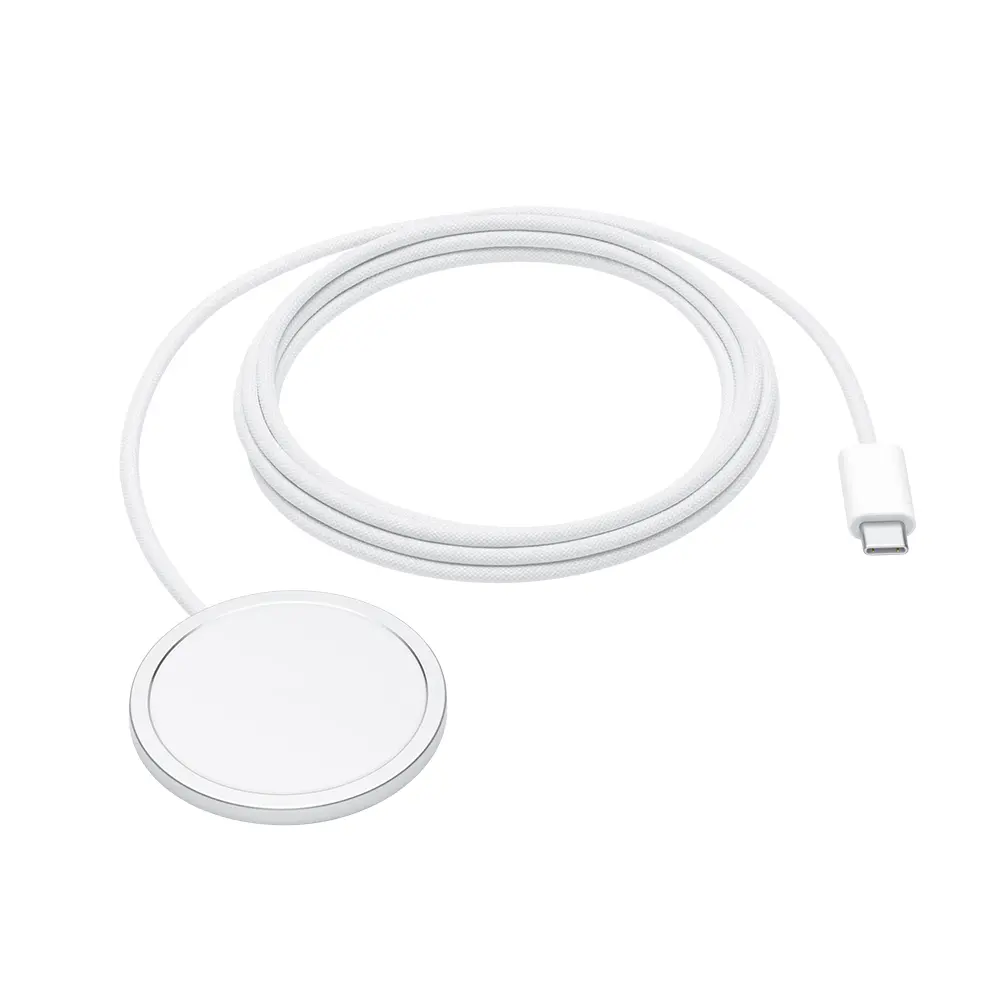 Comprar cargador apple magsafe mx6y3bea 2m | MacStore Online