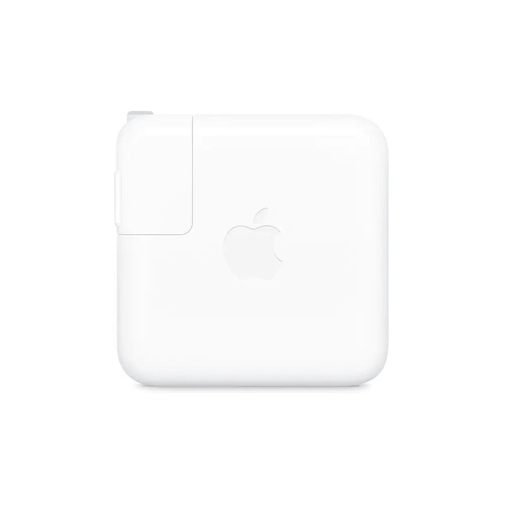 Comprar adaptador de corriente apple mxn53ama 70 w usb c | MacStore Online